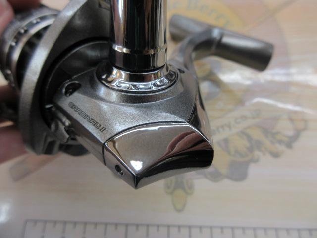 カーディナルⅡSTX 1000S