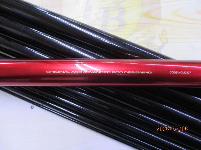 がま鮎ファインスペシャル 硬中硬90