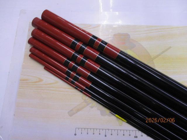 がま鮎ファインスペシャル 硬中硬90