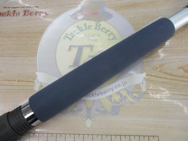 IHアルゴスEV 120-330