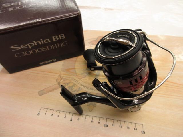 22セフィアBB C3000SDH