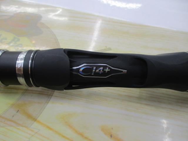 ディスラプションビッグベイト C610-XX