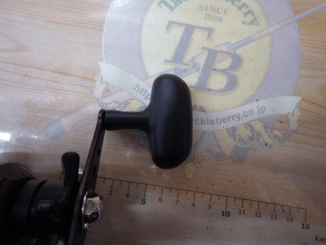 11ダイナスター 250