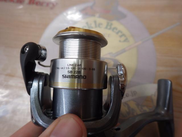 05エアノスXT 1000