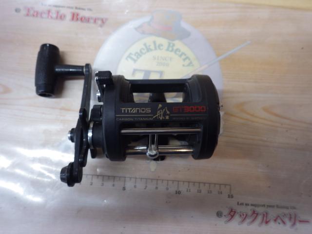 チタノス船 GT3000