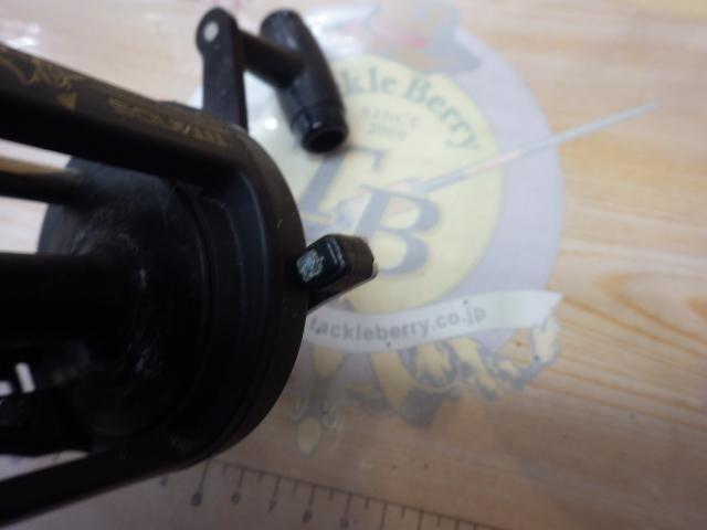 チタノス船 GT3000