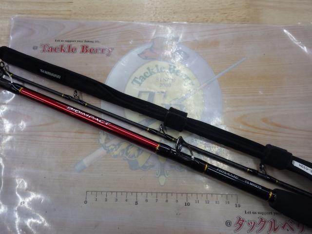 バイオインパクトヒラメ 73MH270/R