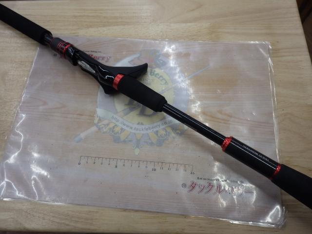 バイオインパクトヒラメ 73MH270/R