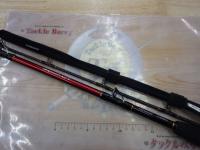 バイオインパクトヒラメ 73MH270/R