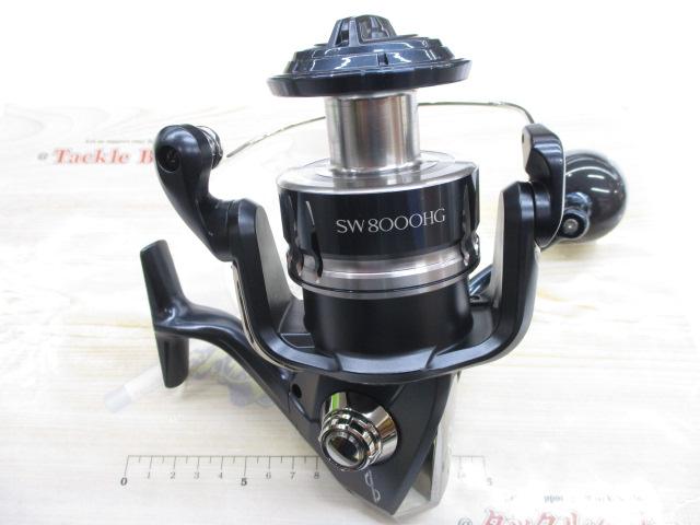 20ストラディックSW 8000HG