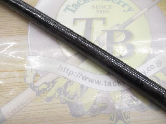 コルトスナイパーSS S100H