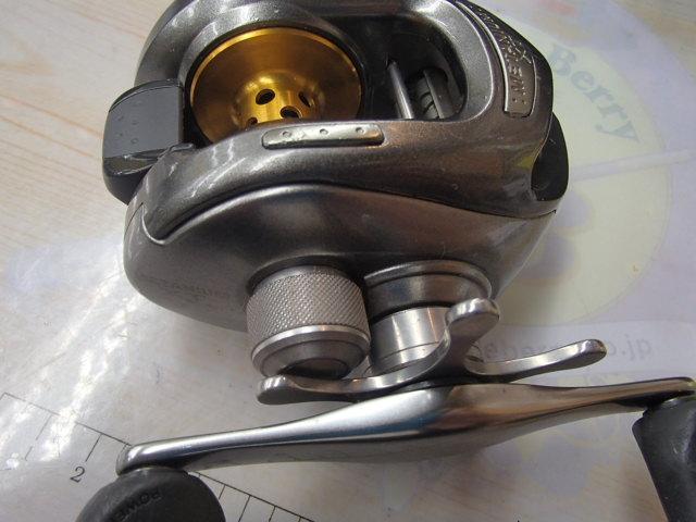 05メタニウムXT RH