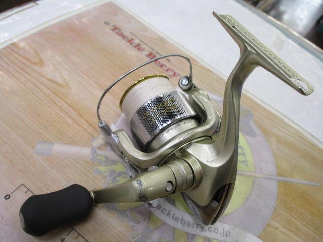 05アルテグラ 2000S