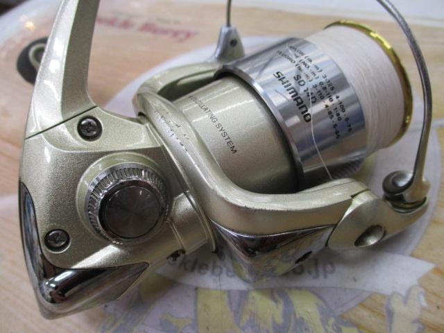 05アルテグラ 2000S