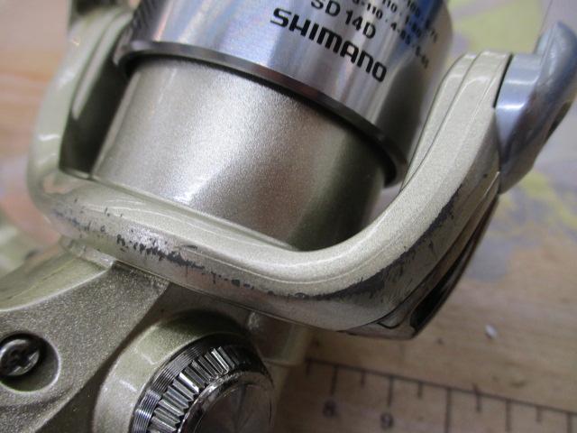 05アルテグラ 2000S