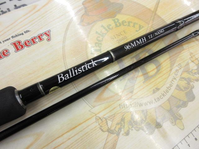 バリスティック 96MMH TZ/NANO