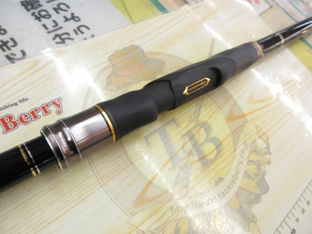 がま磯グレ競技スペシャルⅣ 1.75-50