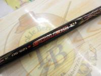 がま磯デニオス 1.25-50