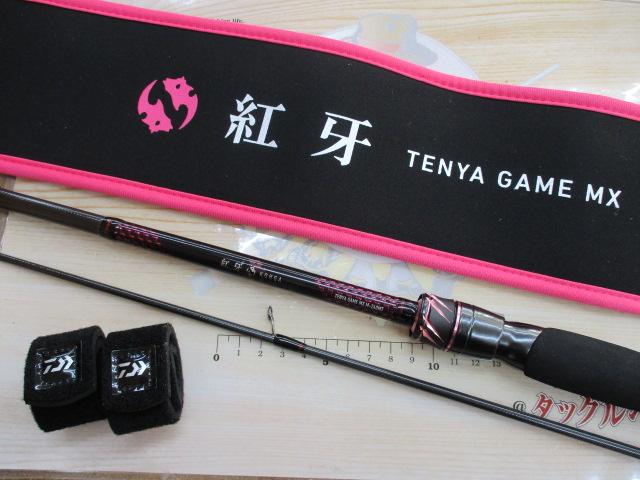 紅牙テンヤゲームMX M-240MT・J