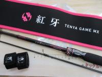 紅牙テンヤゲームMX M-240MT・J