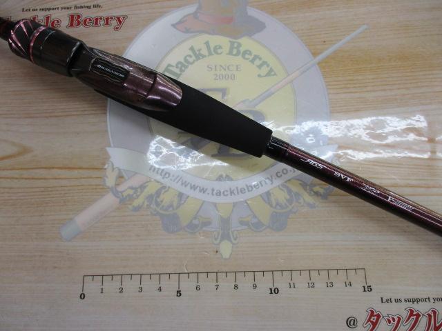 紅牙テンヤゲームMX MH-240・J