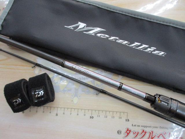 メタリア 湾フグ S-175・J