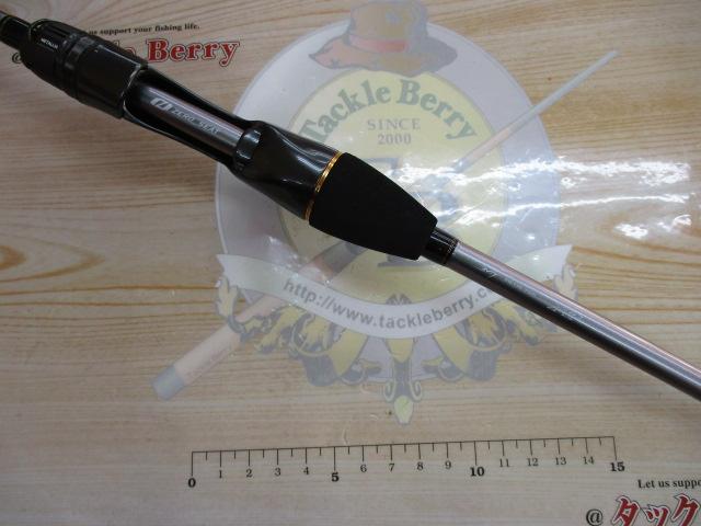 メタリア 湾フグ S-175・J