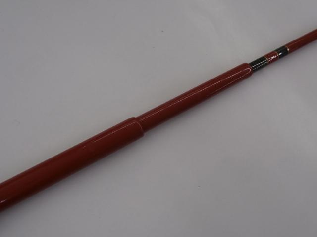 がまはえ中調54