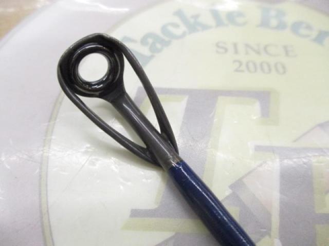 アグリーショット80-120-255