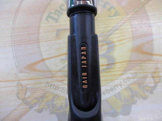 グラディエーターアンチ GA-62BF BFトリッカー