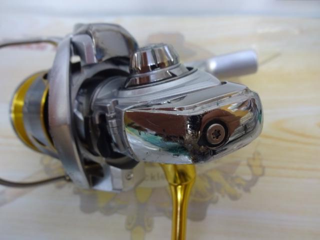 21フリームス LT4000-CXH