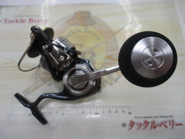 19セルテート LT5000D-XH