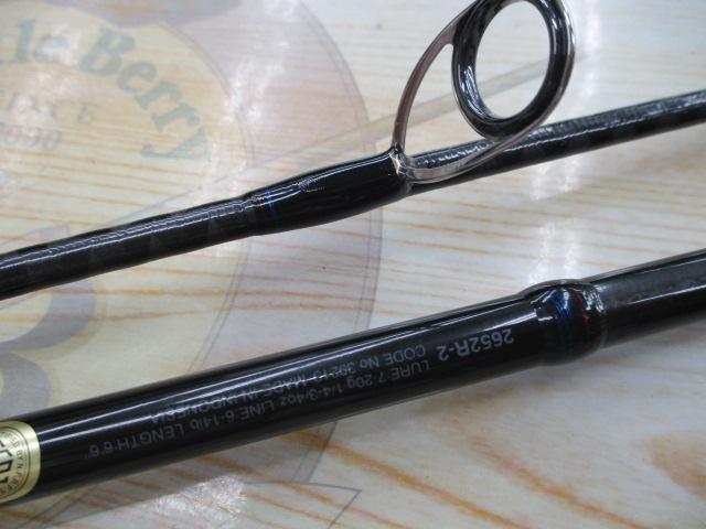 スコーピオン 2652R-2(2019モデル)