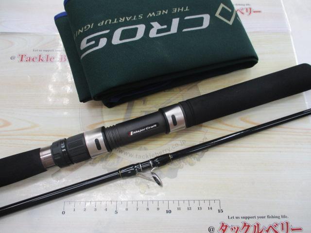 クロステージ CRX-962MH