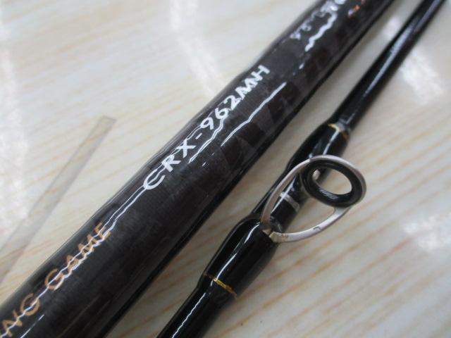 クロステージ CRX-962MH