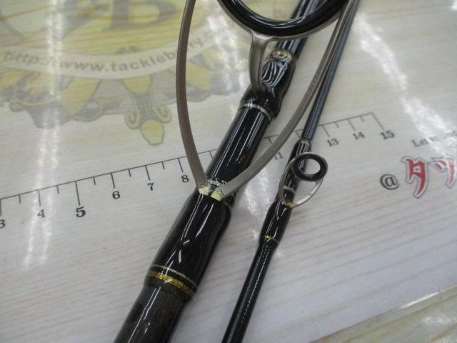 クロステージ CRX-962MH