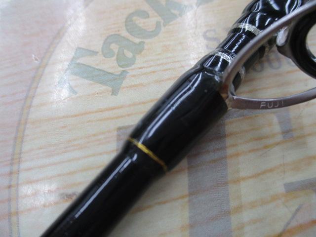 クロステージ CRX-962MH