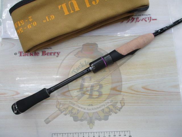 ワイルドサイド WSS61UL