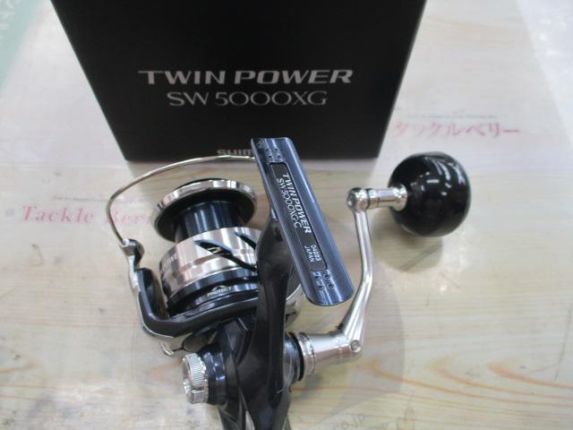 21ツインパワーSW 5000XG