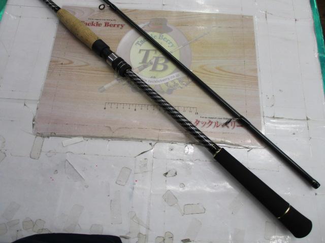 CBアーティライザー96ML