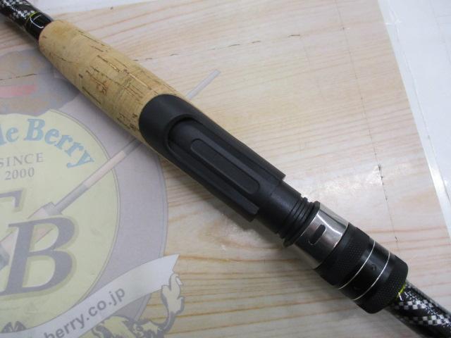 CBアーティライザー96ML