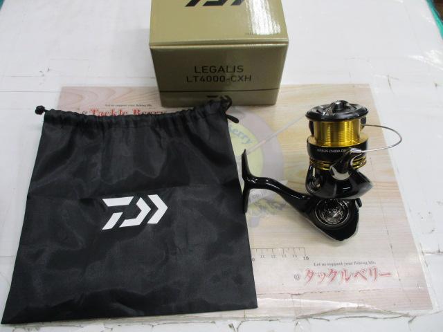 23レガリス LT4000-CXH