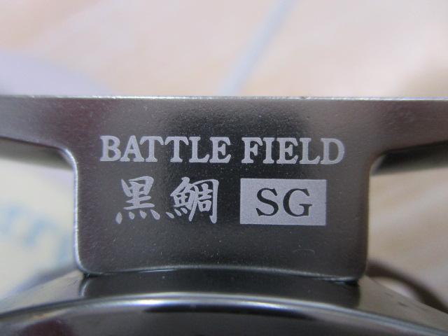 BKS90NRバトルフィールド黒鯛SG/GS3号100M糸ナシ