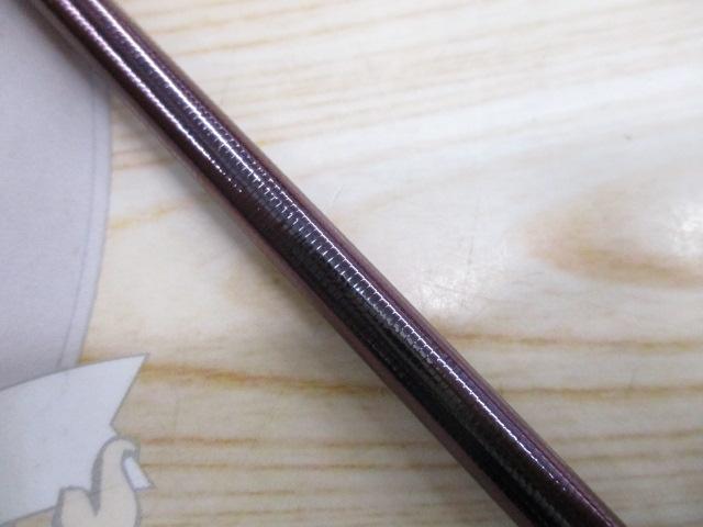 飛天弓 閃光L2 8尺