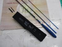 飛天弓 閃光L2 8尺