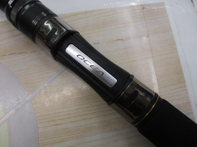 25オシアプラッガーリミテッド S88H