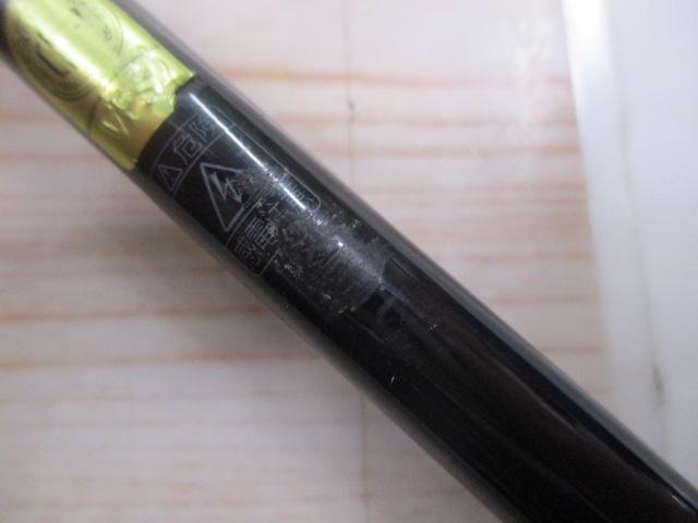 22オシアジガーリミテッド S62-4