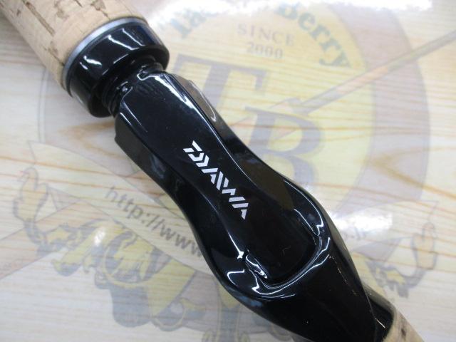 ブラックレーベル BL-FR721HRB