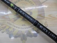 ブラックレーベル BL-FR721HRB