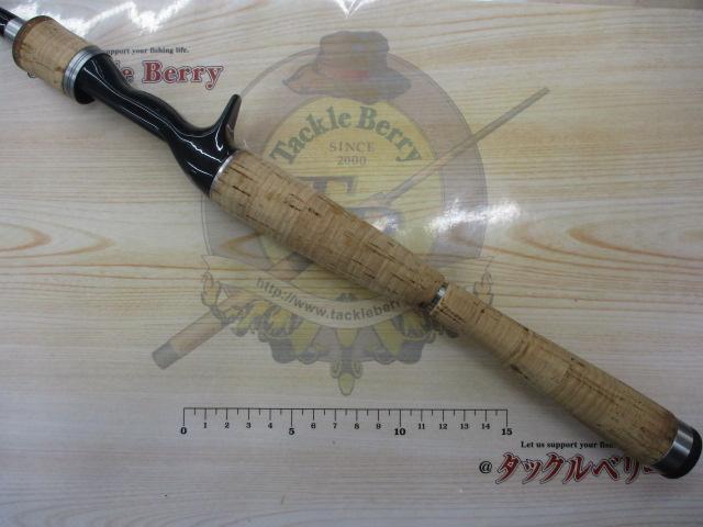 ブラックレーベル BL+681LMLXB